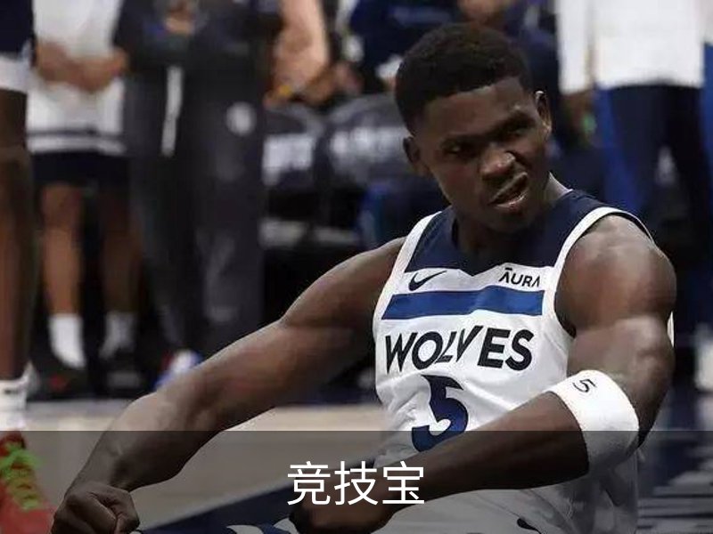竞技宝介绍
